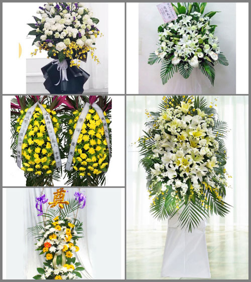 广西贵港平南县上渡镇白事花篮预定